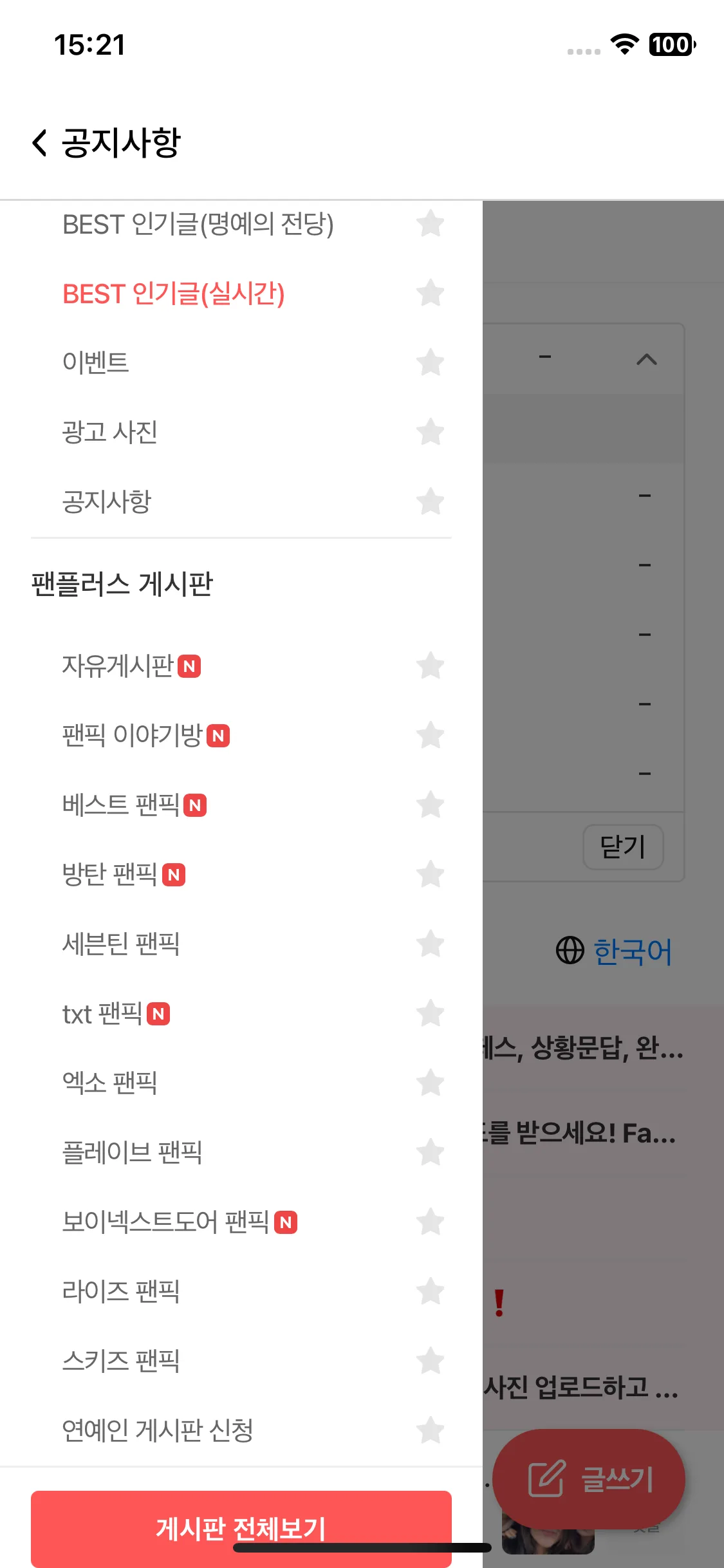 Test Image 9
